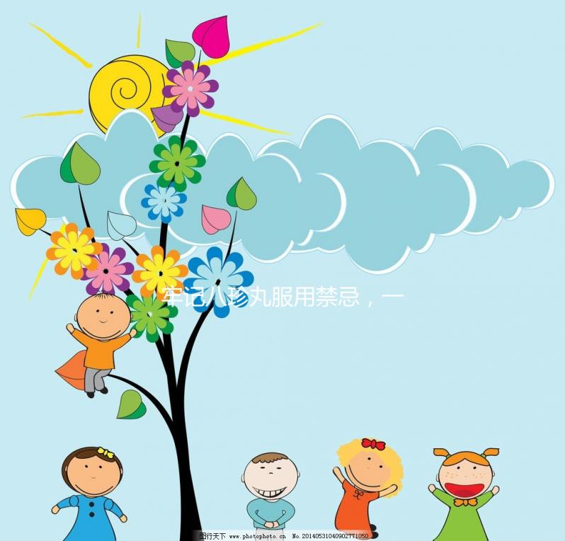 牢記八珍丸服用禁忌,一般不適合這4類(lèi)人群吃