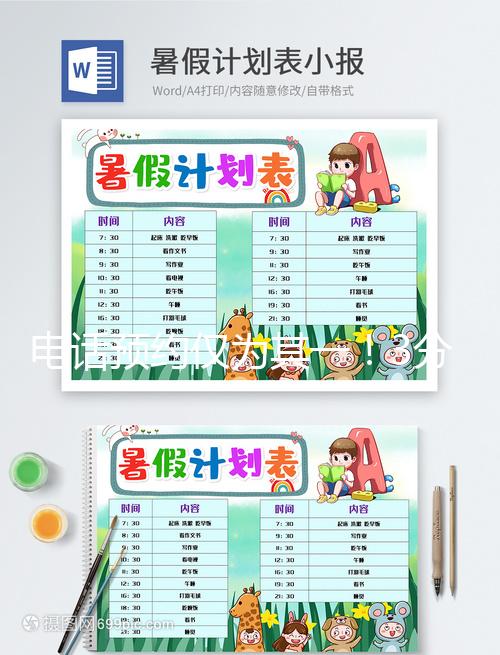 電話(huà)預(yù)約僅為其一！3分鐘告訴你沈陽(yáng)菁華醫(yī)院如何掛號(hào)