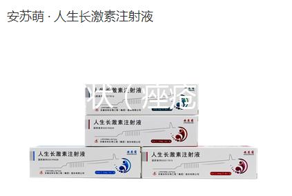 痤瘡 癥狀(痤瘡圖片和癥狀)