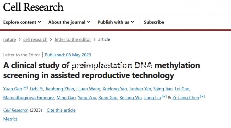 百色男科醫(yī)院排名整理，右江區(qū)這3家收費低預約簡單