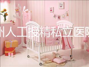 福州人工授精私立醫(yī)院排名實(shí)時(shí)更新，有哪些看得清楚？