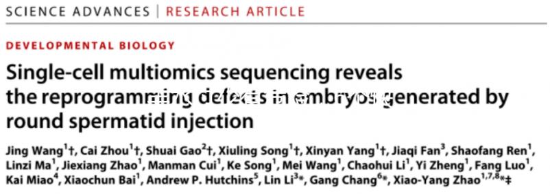 羊水過少有危險(xiǎn)，6個(gè)快速補(bǔ)充羊水的方法請(qǐng)收好