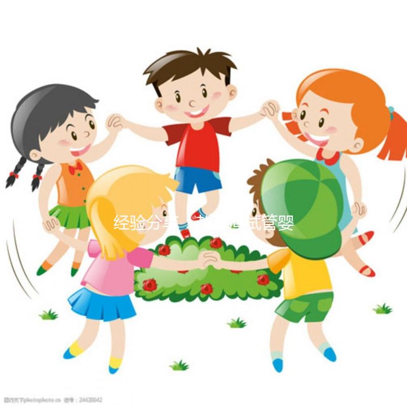 經(jīng)驗分享:赴臺灣試管嬰兒選擇中介要注意這4點