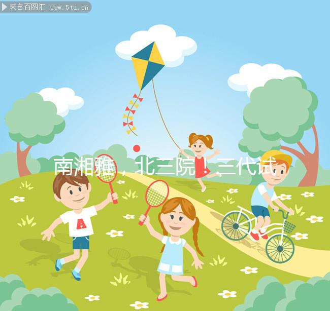 南湘雅，北三院！三代試管嬰兒，不得不提北京大學(xué)第三醫(yī)院