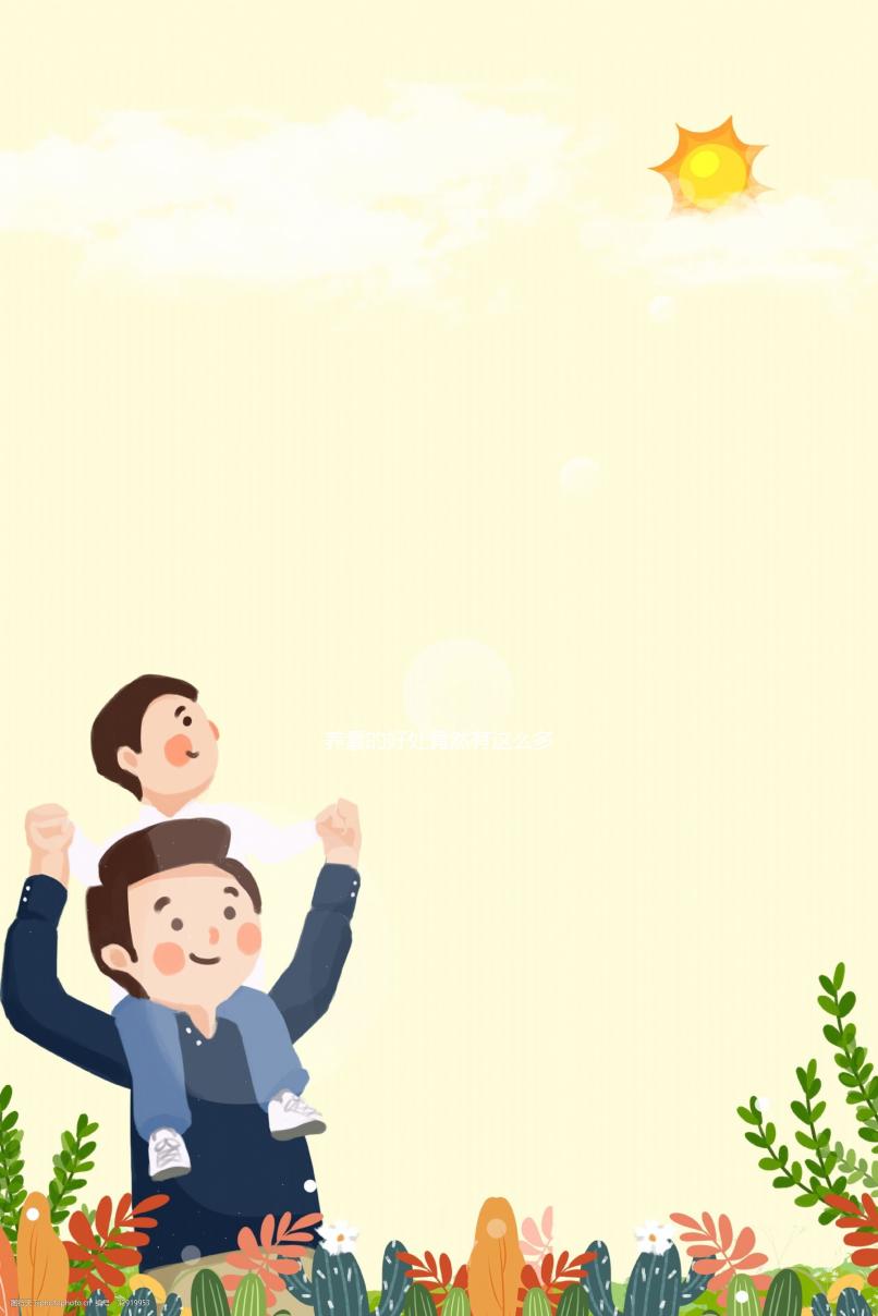 養(yǎng)囊的好處竟然有這么多,做試管還不趕緊選