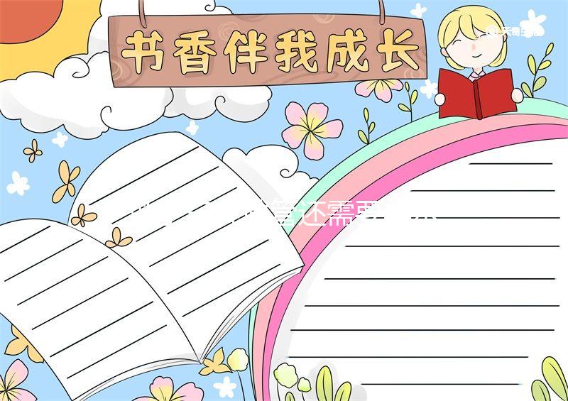 做了三代試管還需要羊水穿刺嗎？