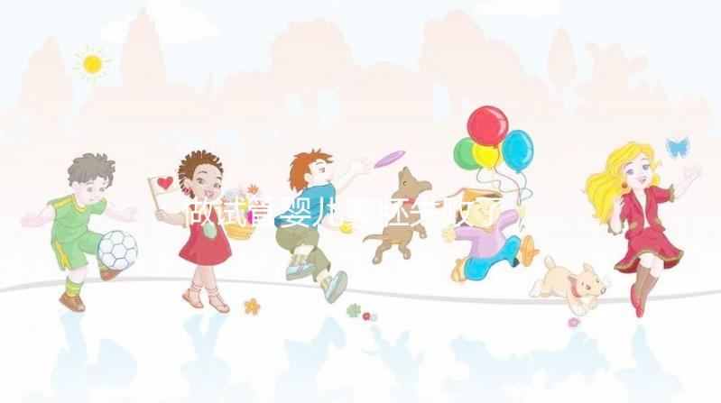 做試管嬰兒囊胚失敗了,移植的鮮胚也會(huì)失敗嗎?