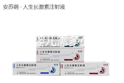 做試管嬰兒需多少錢(qián)（男性無(wú)精癥做試管嬰兒需多少錢(qián)）