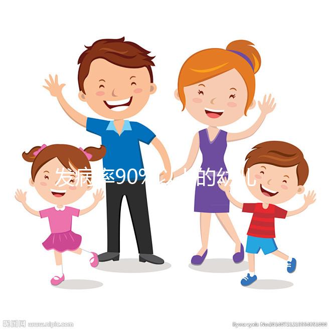 發病率90%以上的幼兒急疹注意事項，就醫也在其中