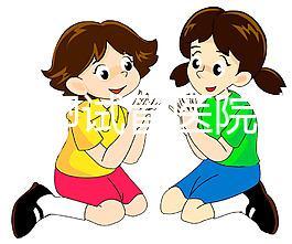 臺州供卵試管醫院排名公開，成功率最高的助孕機構竟是它