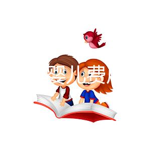 北京試管嬰兒費用大概要多少錢？北京試管嬰兒費用一覽及明細解析！