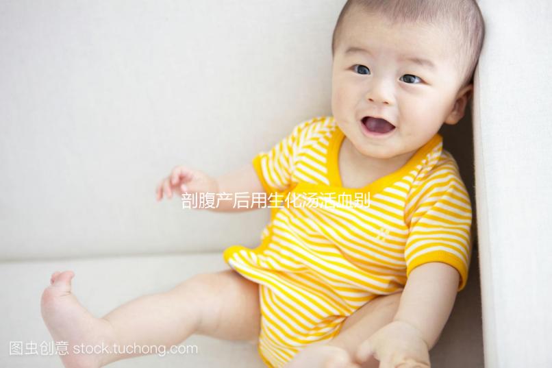 剖腹產(chǎn)后用生化湯活血?jiǎng)e喝太久，超過這個(gè)時(shí)間會(huì)出血不止