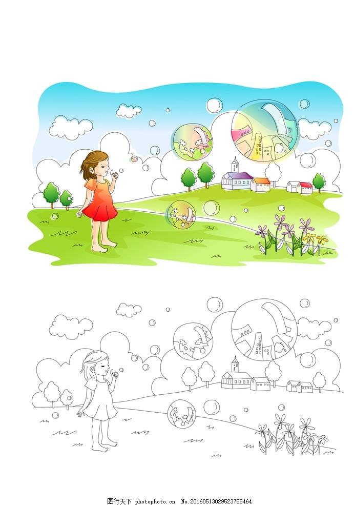 哈爾濱的分娩經(jīng)歷多少錢一次，哪里有，準(zhǔn)爸爸們快來了解一下