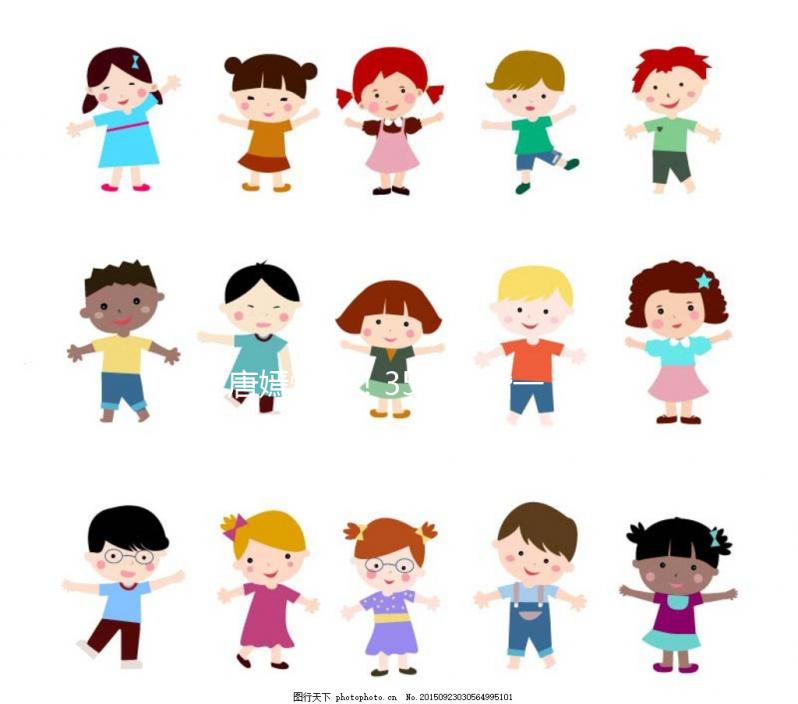 唐嫣懷了！35歲結(jié)婚一年就懷，做對(duì)3件事很關(guān)鍵！