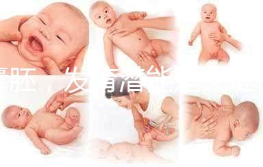 囊胚，發(fā)育潛能是關(guān)鍵！試管嬰兒到底要不要養(yǎng)囊？