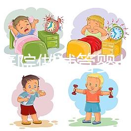 什么醫(yī)院做試管嬰兒好？比較好的試管嬰兒醫(yī)院排行榜前十名公布！