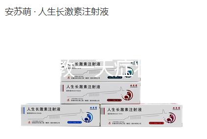 不造人教一天癥狀是什么，例假異常，60s教你判斷