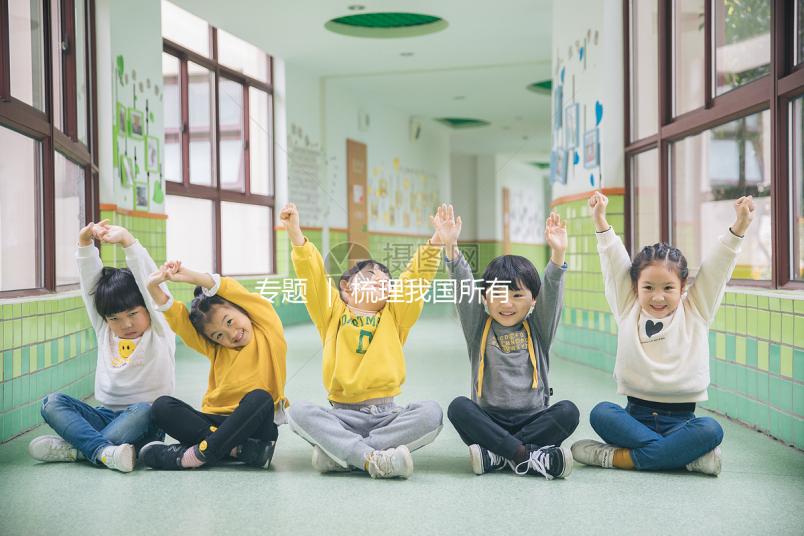 專題 | 梳理我國所有關(guān)于輔助生殖技術(shù)的法規(guī),并附最新醫(yī)療機(jī)構(gòu)和人類精子庫名單