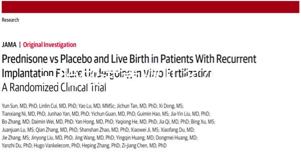 三胎做試管嬰兒多少錢進來瞧，有無補助、可否報銷全都有