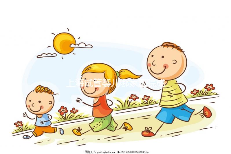 上海試管嬰兒哪家醫(yī)院成功率高(上海最出名的試管醫(yī)院)