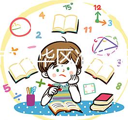 成都市成華區(qū)準(zhǔn)生證在線申請指南，附2024年二胎準(zhǔn)備材料及流程