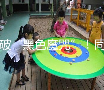 打破“黑色魔咒”！同濟大學附屬婦產科醫院創造全球首例！