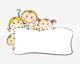 明一金智嬰奶粉價(jià)格實(shí)惠，為什么這么便宜這有答案