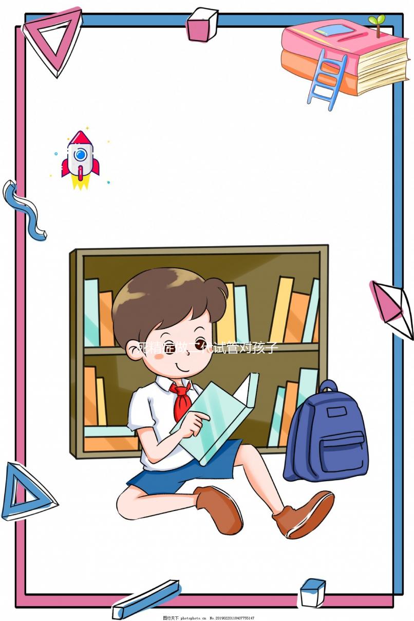 死精癥做二代試管對孩子的影響不少，存活率堪憂才是現實