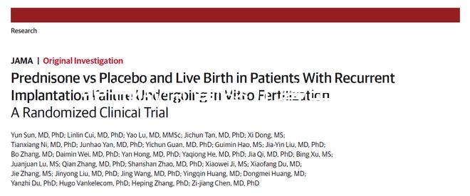 畢節做試管嬰兒費用是多少？在哪里能做試管？