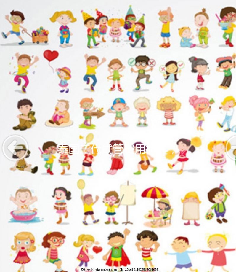 泰國三代試管費用概述，18萬只是基本費用，建議提前計劃預算