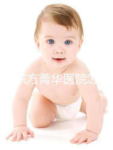 沈陽東方菁華醫院怎么樣？正不正規還得看患者口碑