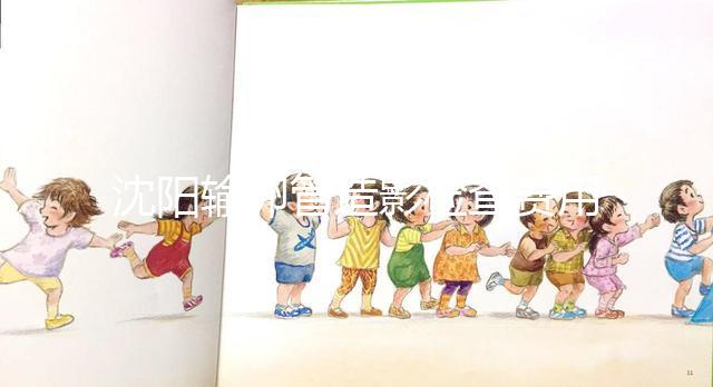 沈陽輸卵管造影檢查費用公布，哪家醫院的儀器好看