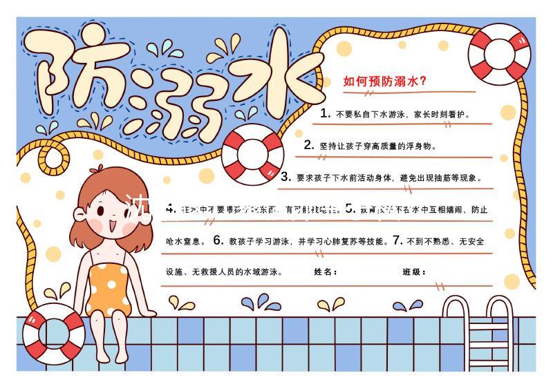 沈陽這幾家借卵生子私立醫(yī)院都不錯(cuò)，想生男孩的快看