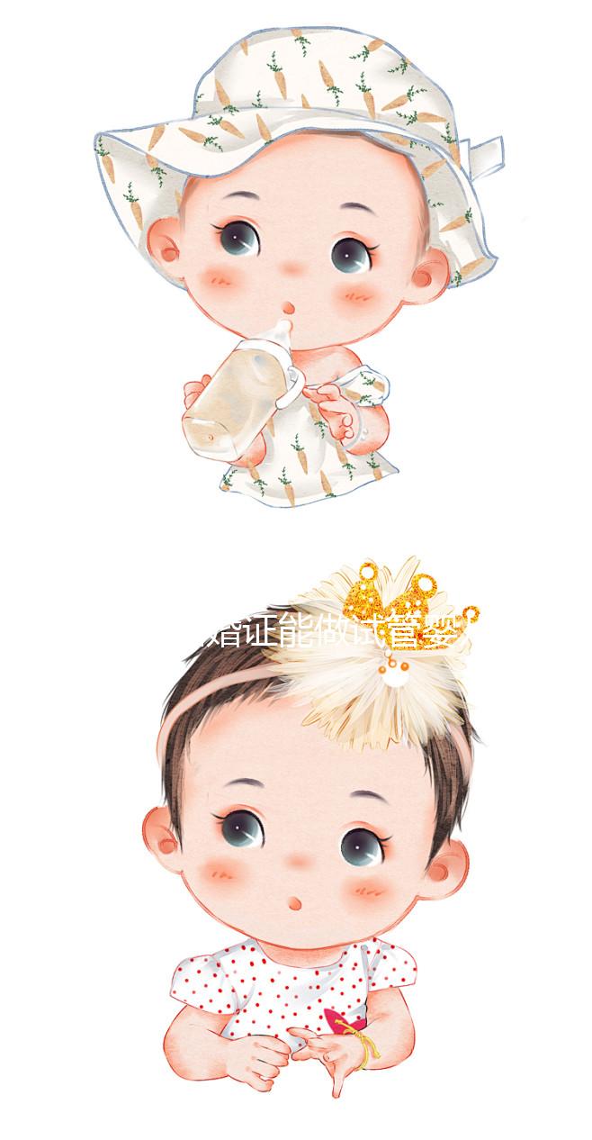 沒有結(jié)婚證能做試管嬰兒嗎？