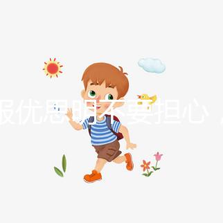 漏服優思明不要擔心，3種情況各有救急方法