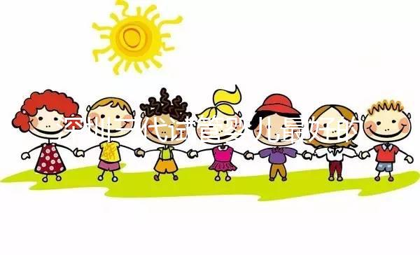 深圳三代試管嬰兒最好的醫(yī)院排名，這7家機(jī)構(gòu)成功率都高