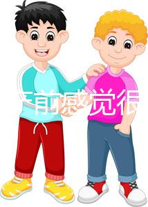 孕婦臨產前感覺很明顯，有這10大癥狀預示寶寶即將出生