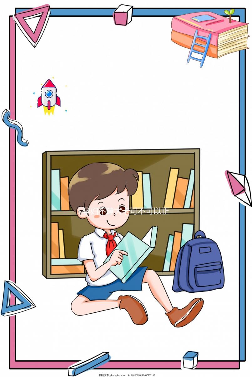 孕婦不建大卡可不可以正常產檢事小，耽誤生孩子事大！