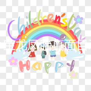 宋小寶龍鳳胎真面目示眾，網(wǎng)友懷疑有懷孕技巧