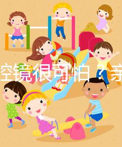 宮腹腔鏡很可怕？親身經歷告訴你，其實很簡單！