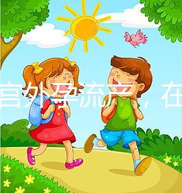 多次宮外孕流產(chǎn)，在白銀哪里能做試管嬰兒？