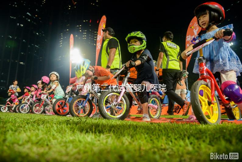 廣州第二代試管嬰兒醫(yī)院排名總榜公布，哪一家好看就知道了