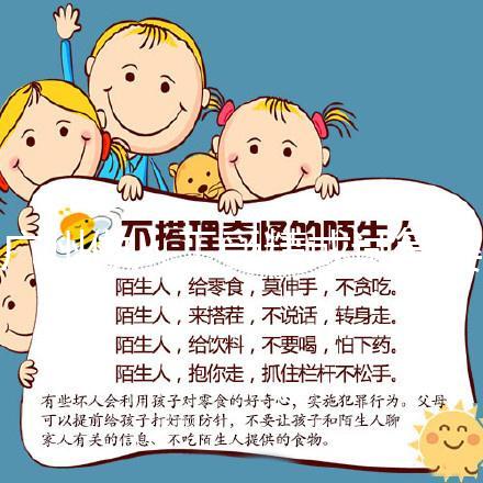 廣州做人工受精或試管嬰兒檢查需要結(jié)婚證嗎，還是建檔才需要？