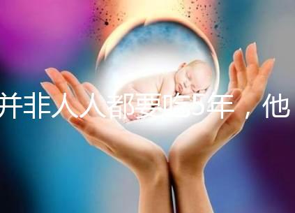 并非人人都要吃5年，他莫昔芬服用時長討論