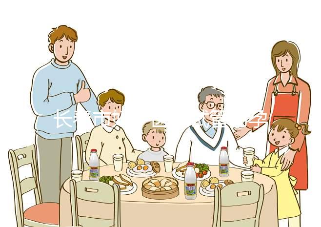 長春市婦產醫院試管助孕如何?了解費用和成功率!