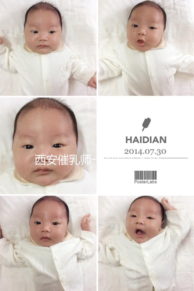 西安催乳師一次曝光多少錢？新城只有幾個(gè)正規(guī)的，其他的都不靠譜