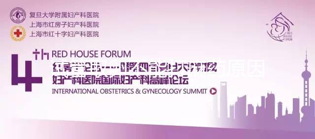 試管取卵不能打麻藥原因，干擾卵子活性影響胚胎質(zhì)量