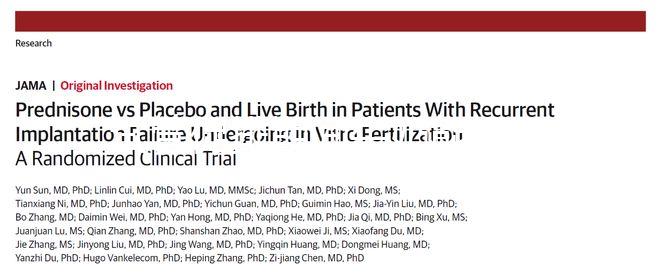 試管促排期間牛奶能喝不答案在這，適量飲用對卵泡有好處