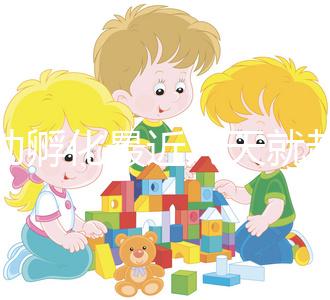 輔助孵化最近幾天就起床了，14天就夠了