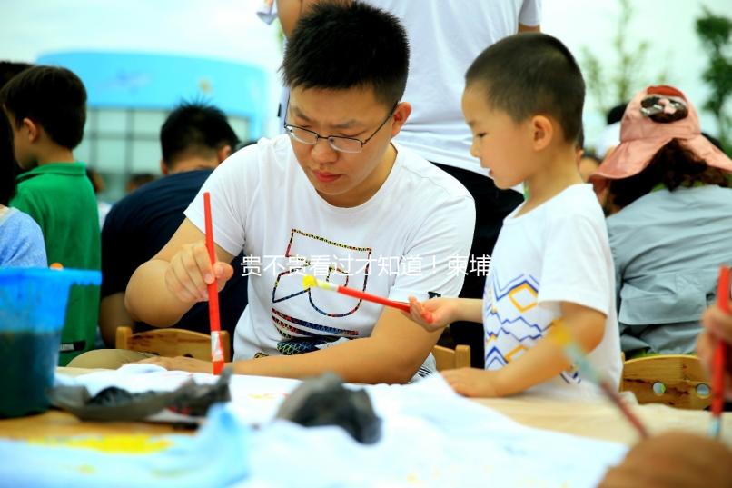 貴不貴看過才知道！柬埔寨試管嬰兒價(jià)格分這3大部分